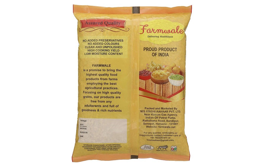 Farmwale Moong Dal    Pack  1 kilogram